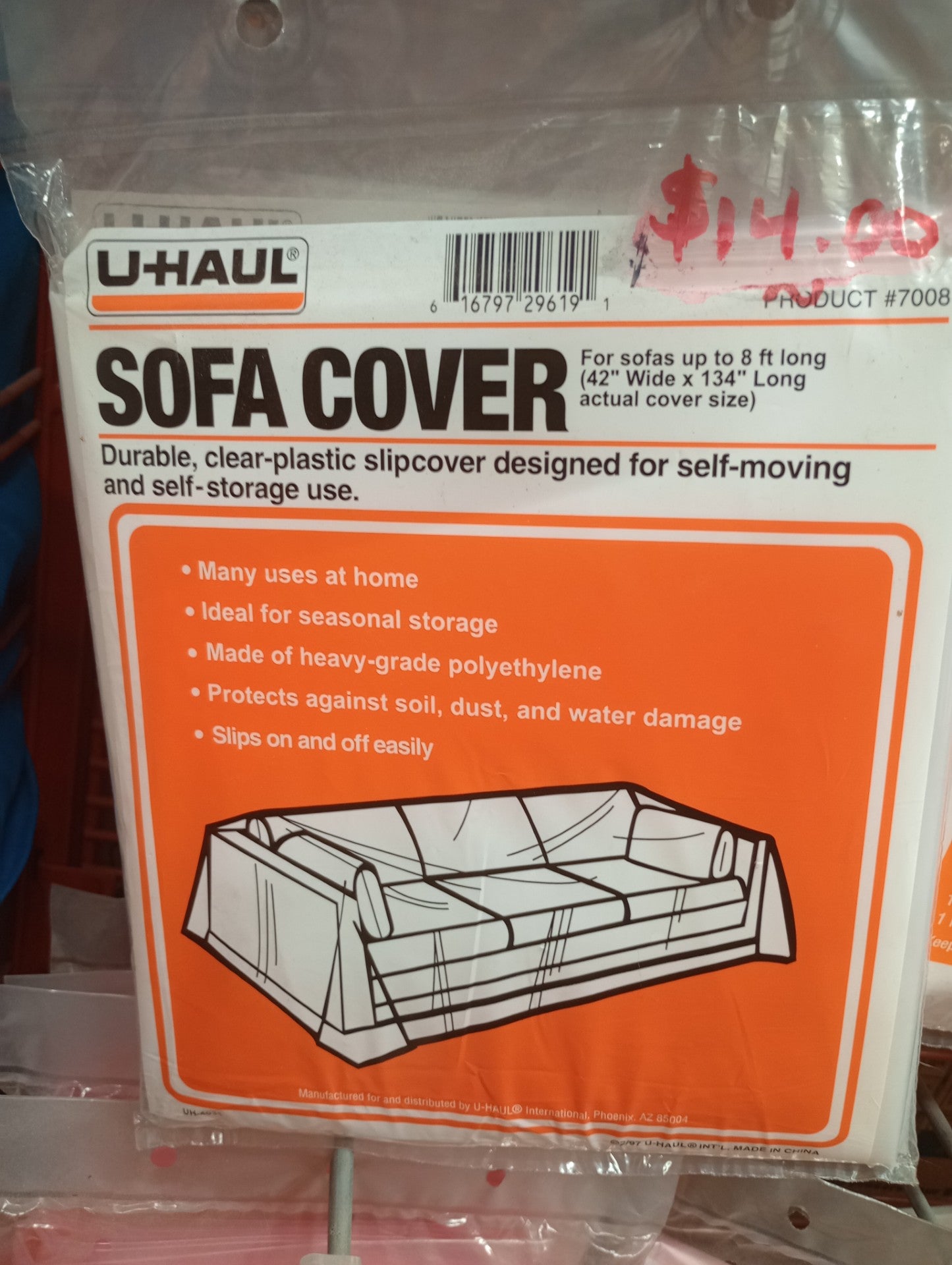 SOFA COVER